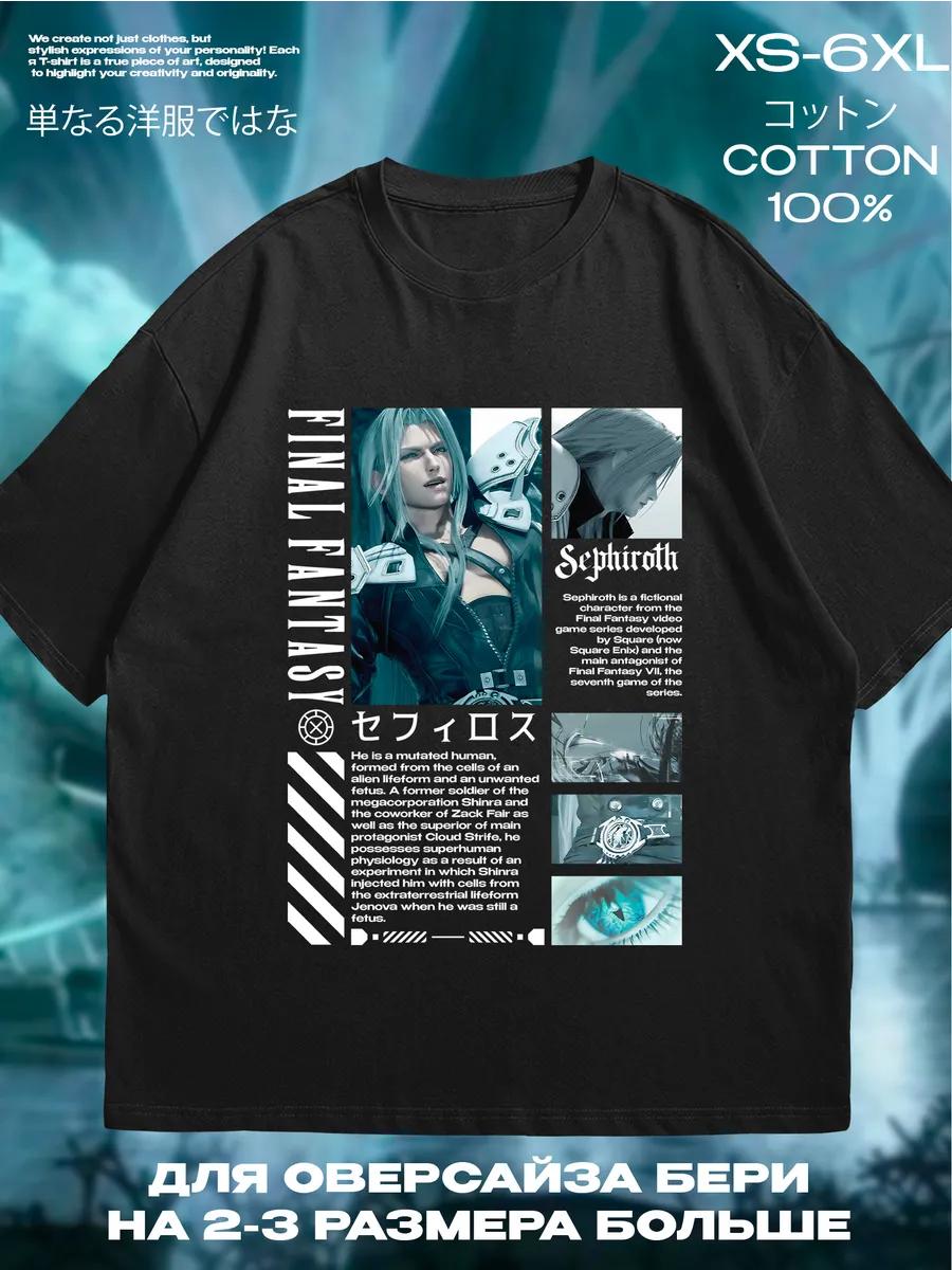 Kirill Name Printed T-shirt 4XL