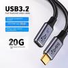USB3.2 Type-C Extension Cable: Male To Female Adapter, 20Gbps Dock Expansion