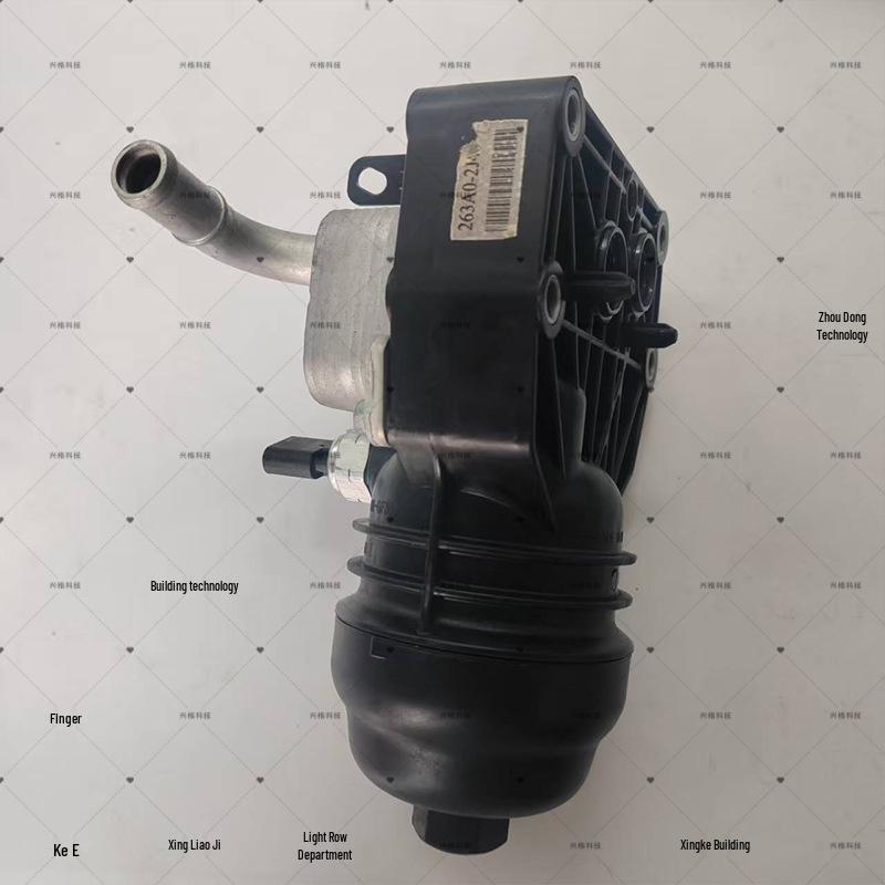 Kia 263A0-2J400 Oil Filter & Cooler Housing Assembly for Modern 2.0 Models