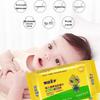 Frog Prince Refreshing Cleansing Baby Wipes