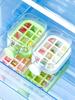 3D Transparent Drink Bottles with Straws | Ice-make Pressing Mould Designs | Portable Food-grade Ice Cube Tray Beverage Cup
