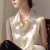 Women's High-End Satin Sleeveless French Summer Blouse