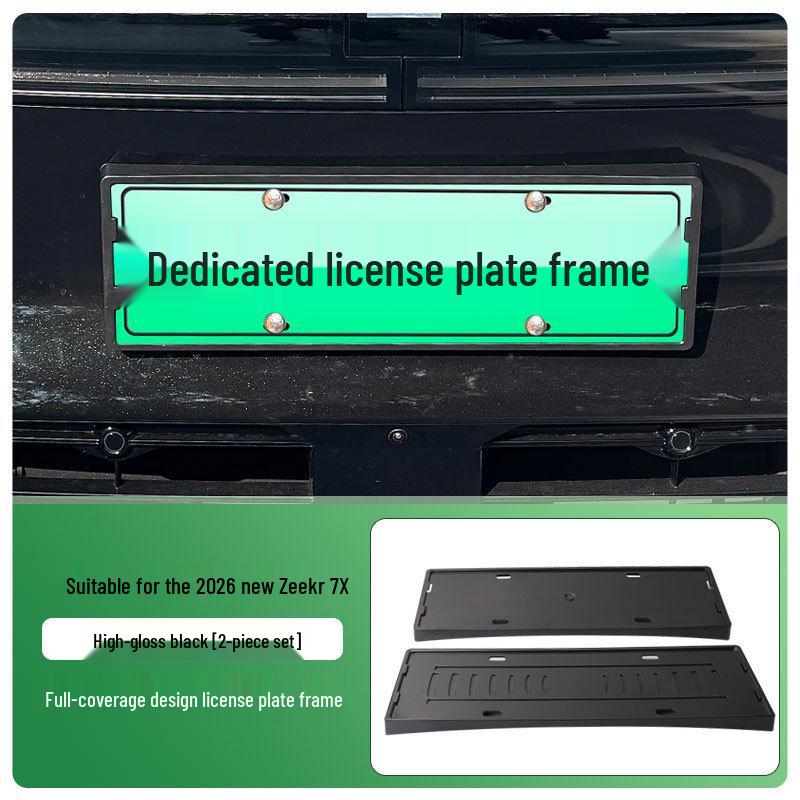 

2026 ZEEKR 7X Green Plate Frame: New Energy Full Edge License Plate Frame, Compliant with New Regulations