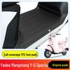 Accessori Pedana per Bicicletta Elettrica e Scooter Yadea MangY-G