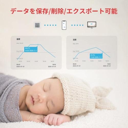 [Works with Alexa Certified] SwitchBot Temperature and Hygrometer Digital Smart Home Appliance High Precision Swiss Made Sensor Temperature and Humidi