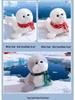 Weihnachts-Seelöwen-Stofftier - Meeresaquarium Stoffpuppe, Perfektes Geschenk für Kinder
