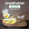 ins Korean version of the new dad shoes women's summer students running sports and leisure mesh breathable street shot XFG20