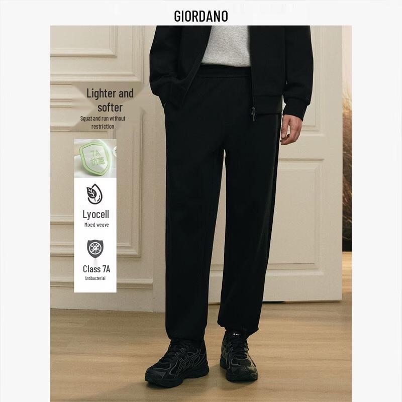 Giordano G+ Men s Antibacterial Air Layer Embroidered Jogger Sweatpants L