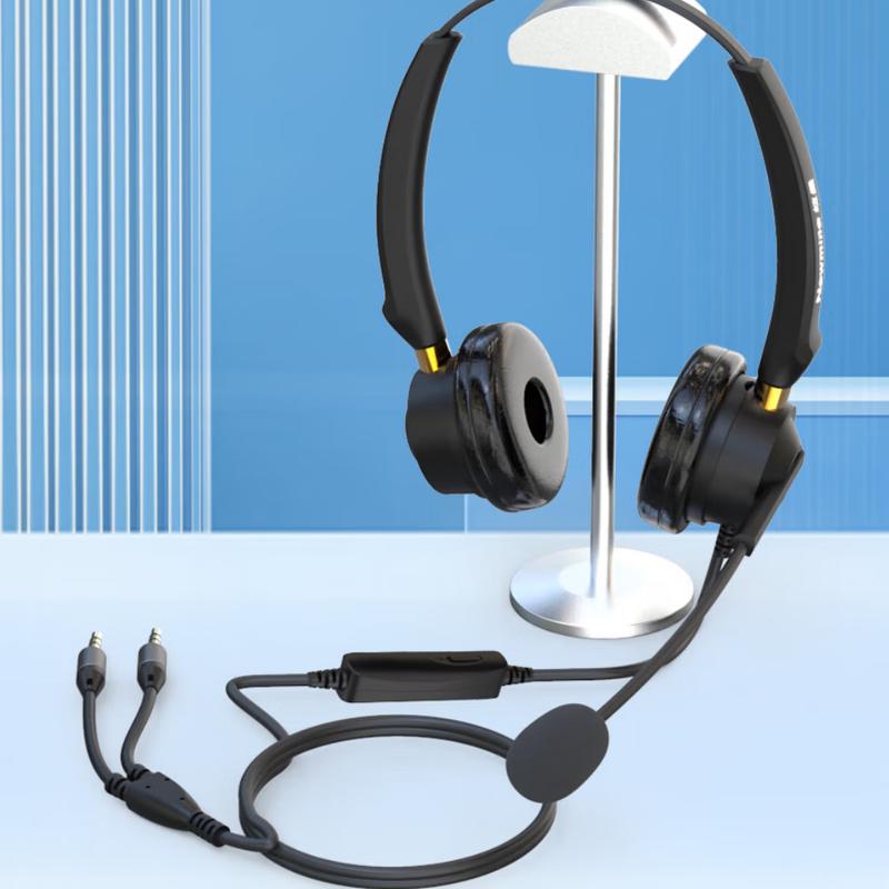 

Newman NM-HW701DX Wired Over-Ear Headset (CN version)