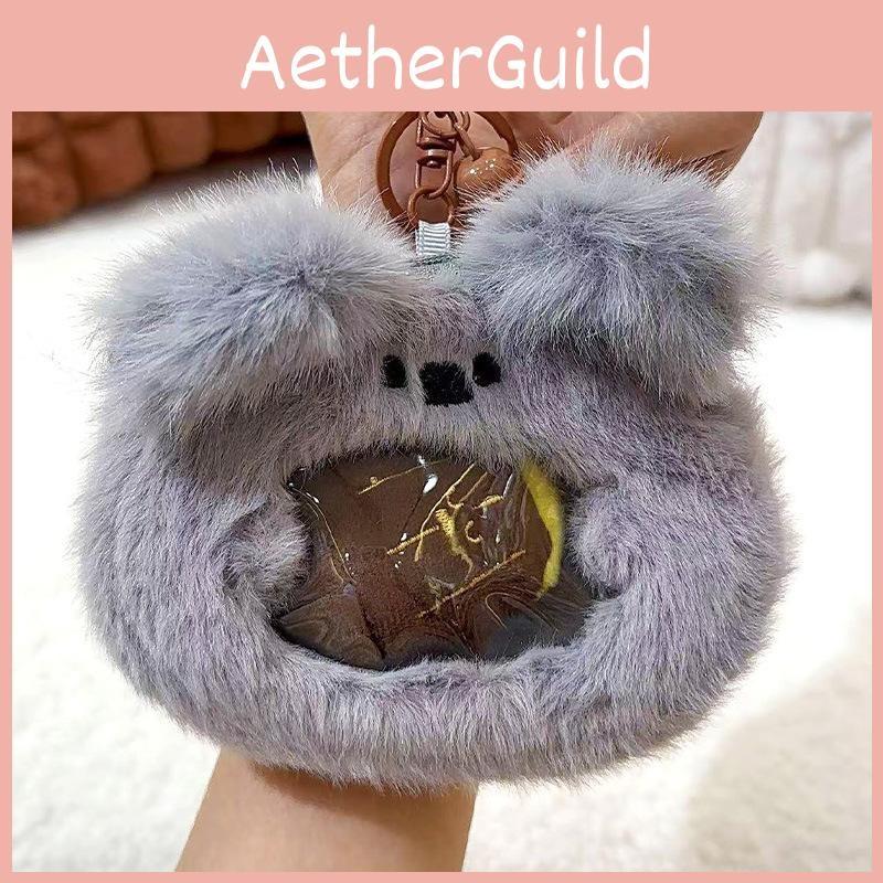 Folivora Jinnew Mini Pack Plush Keychain Pendant For Bag And Keys Bell With