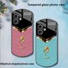 V-shaped Faucet For Apple IPhone 16 11 13 15 14 Pro Max 12 Mini 7 8 Plus XR X XS SE Elliptical Shaped Tempered Glass Phone Case