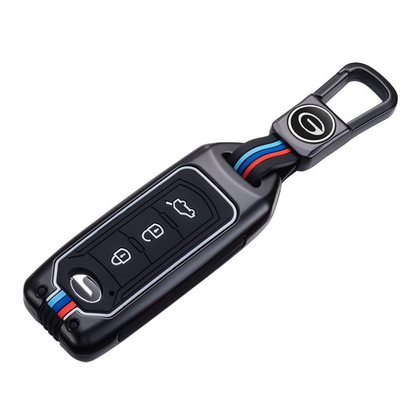 Compatible with GAC Trumpchi: GS4 Key Case, GS3, GA6, GA3, GA4, GS5 Key Fob Cover for Men and Women