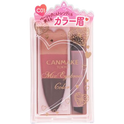 Očný make-up – Ceruzky a gély na obočie