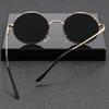 Slimming Retro Round Frame UV Protection Sunglasses