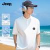 Men's Quick-Dry Cooling Short-Sleeve Stand-Up Collar T-Shirt