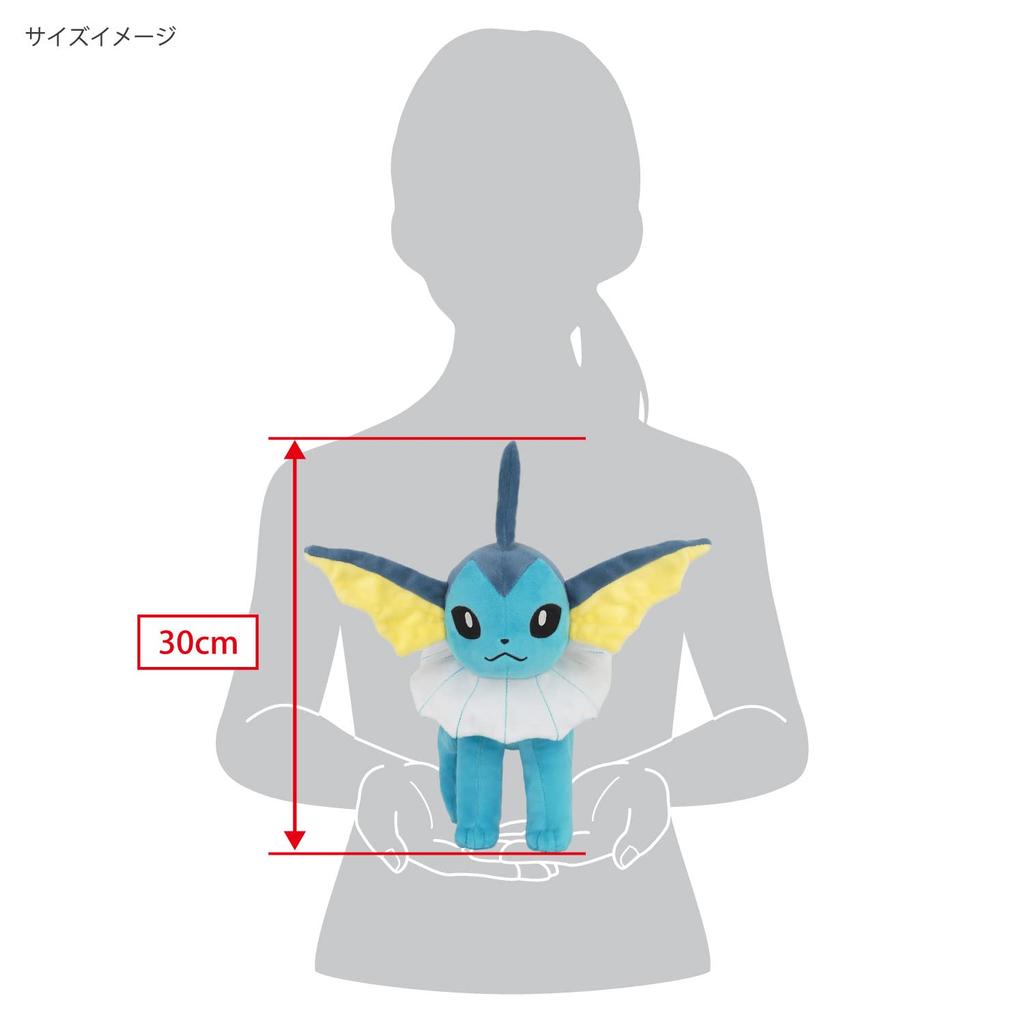 Sanei Boeki Pokemon ALL STAR COLLECTION Vaporeon (M) Š29 x H27 x V30 cm Vycpaný Pokémon PP243