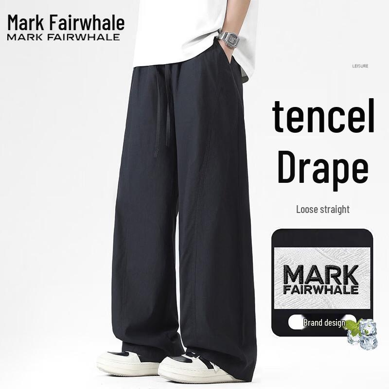 Mark Fairwhale Men s Summer Tencel Loose Casual Pants XL