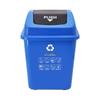 Homeglen Swing Lid Recycling Bin