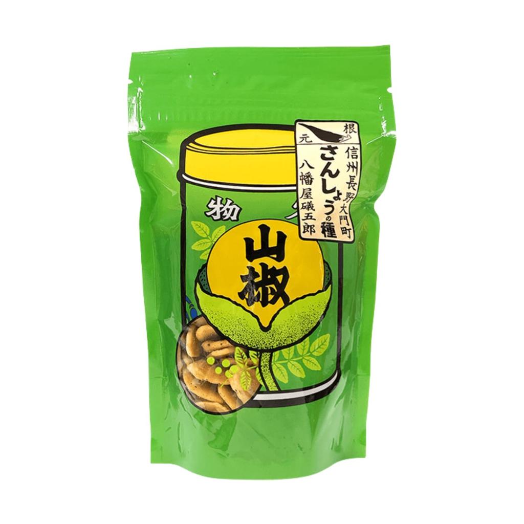 Nemoto Yawataya Isogoro Japanese Pepper 60g x 5 bags Seeds,