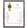 WWOOR Skeleton Watch Trendy Business Men's Watches Waterproof Fashion Quartz Men's Watches