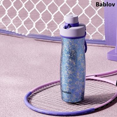 Bablov Pure Titanium Insulated Cup Portable Men's Sports Cup Women's Titanium Flasks Outdoor Cycling Mountain Climbing Water Cup