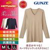 Gunze Hot Magic Inner Soft and Size L Shirt, Warm, V-Neck, 3/4 Sleeve, MH1909, Men's, Black,