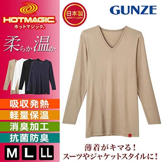 Gunze Hot Magic Inner Soft and Size L Shirt, Warm, V-Neck, 3/4 Sleeve, MH1909, Men's, Black,