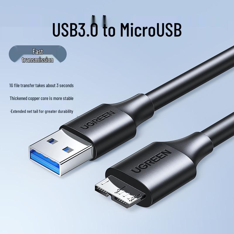 UGREEN USB 3.0 Data Cable with Power Supply for Samsung External Hard Drive