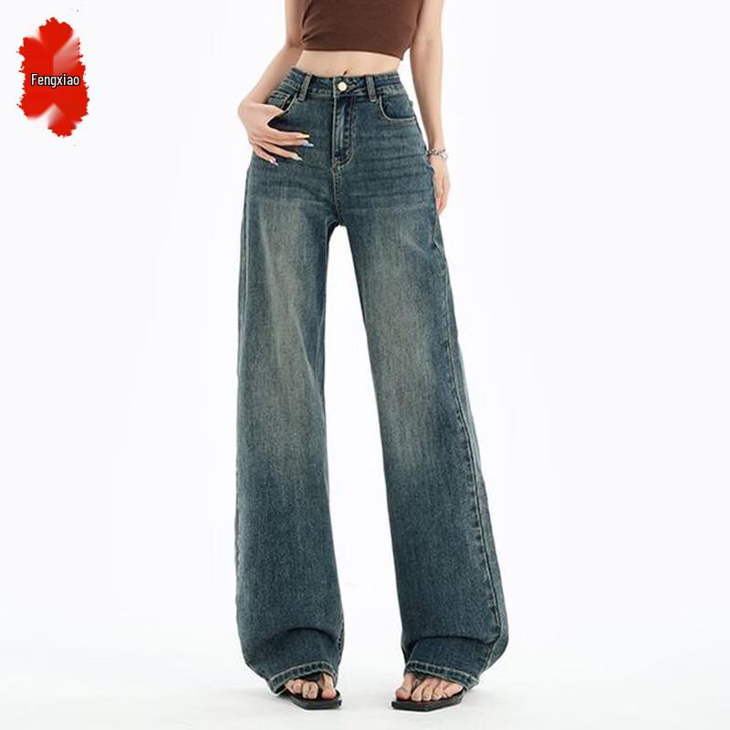 

Fengxiao Women s Loose Fit Wide-Leg Micro-Flare Jeans S