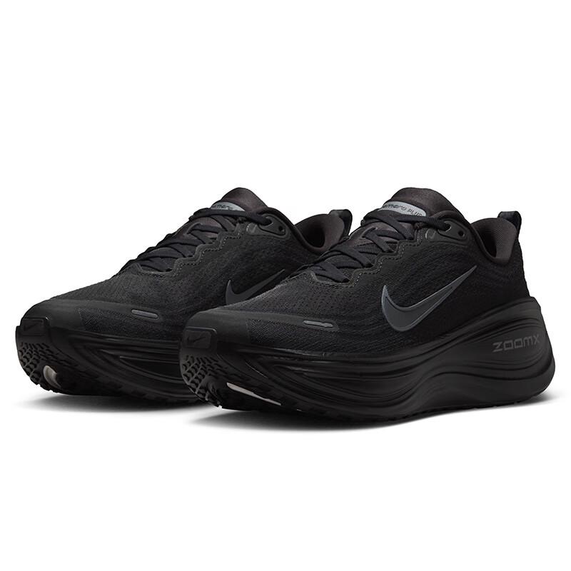 

Nike Men s Vomero Plus Running Shoes 43