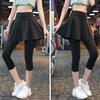 High-Waisted Two-in-One Skirt Leggings - Quick-Dry, Hip-Lifting Yoga and Running Pants