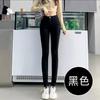 Retro High Waisted Wide Leg Jeans for Women In Autumn and Winter Straight Leg Jeans