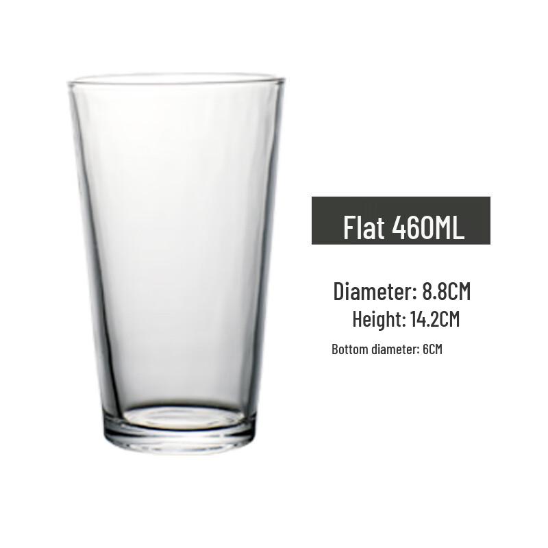 Multi-purpose Glass Drinking Glasses 460ml, Set of 6