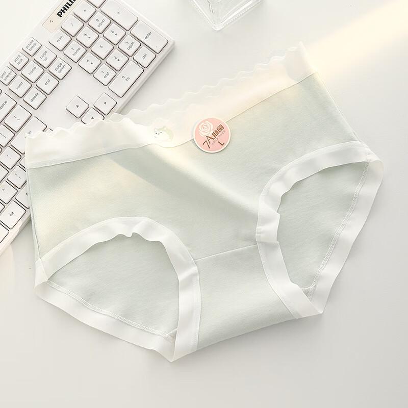 Xianfeili Women's 7A Antibacterial Cotton Briefs 5-Pack