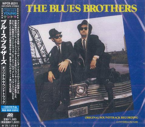 CD OST Blues Brothers WPCR85211 ATLANTIC 2025 Япония Obi Саундтреки Мюзиклы