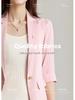 Women's Petite Pink Seven-Sleeve Blazer - Slimming, Versatile Suit Jacket for Spring/Autumn 2025