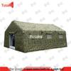 Yushu Outdoor Inflatable Quick Setup Cotton Tent