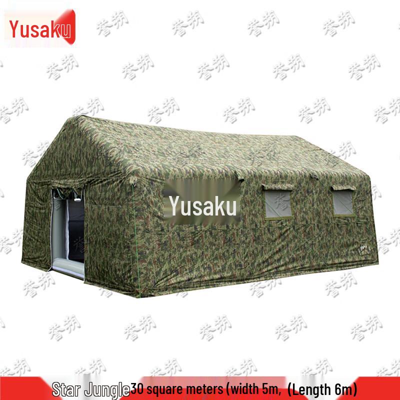Yushu Outdoor Inflatable Quick Setup Cotton Tent
