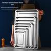 Gourou Food Grade 304 Stainless Steel Deep Rectangular Tray