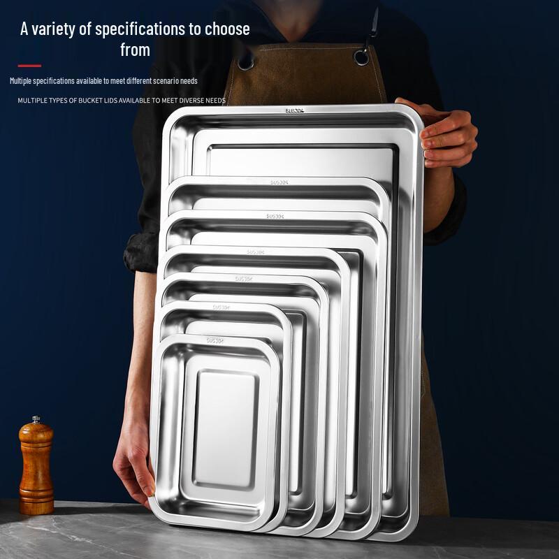 Gourou Food Grade 304 Stainless Steel Deep Rectangular Tray