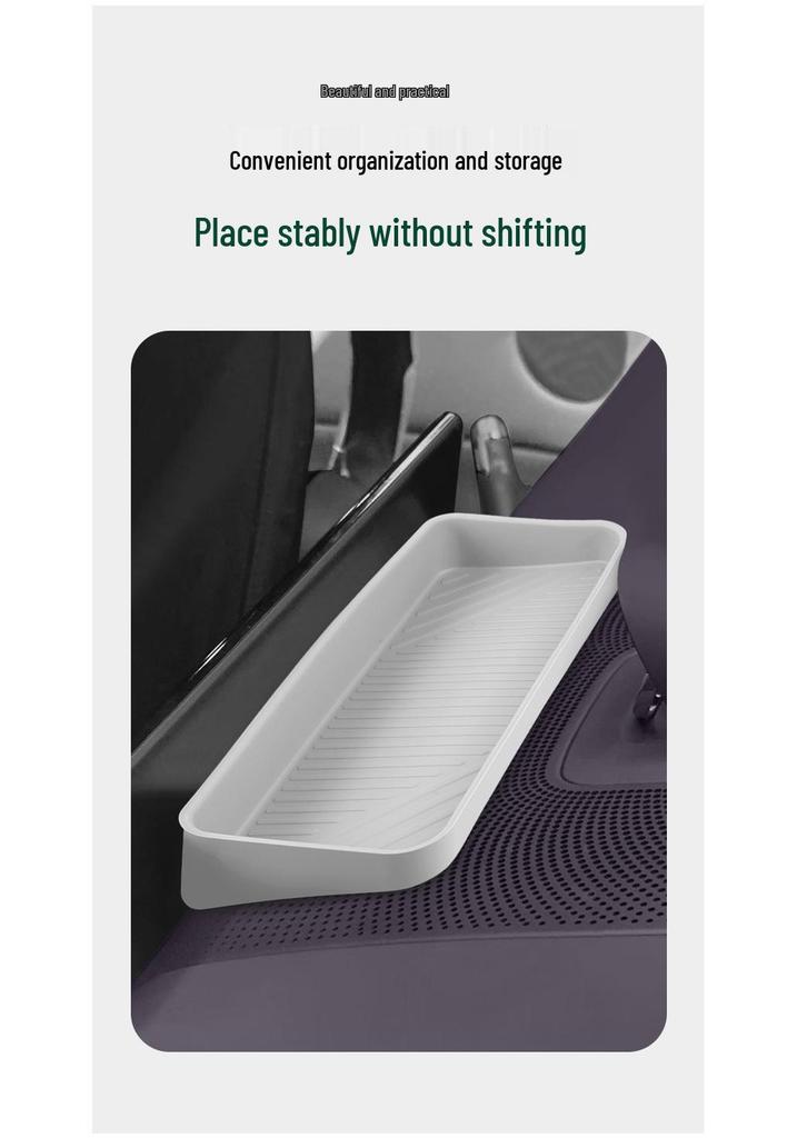 AITO M6 Car-Specific Waterproof Storage Box & Interior Silicone Decoration Accessory