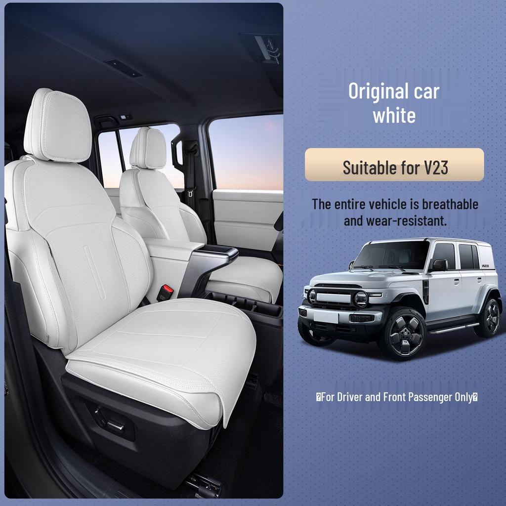 Chery ICARV23 All-Season Seat Cushion & Cover - Universal Fit