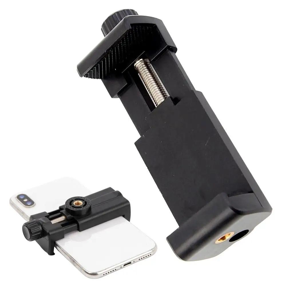 ERIKOLE Universa Tripod Stand Phone Clip 1/4 Inch Screw Hole Holder For Tripod Mobile Smart Phone Accessories Stand Mount
