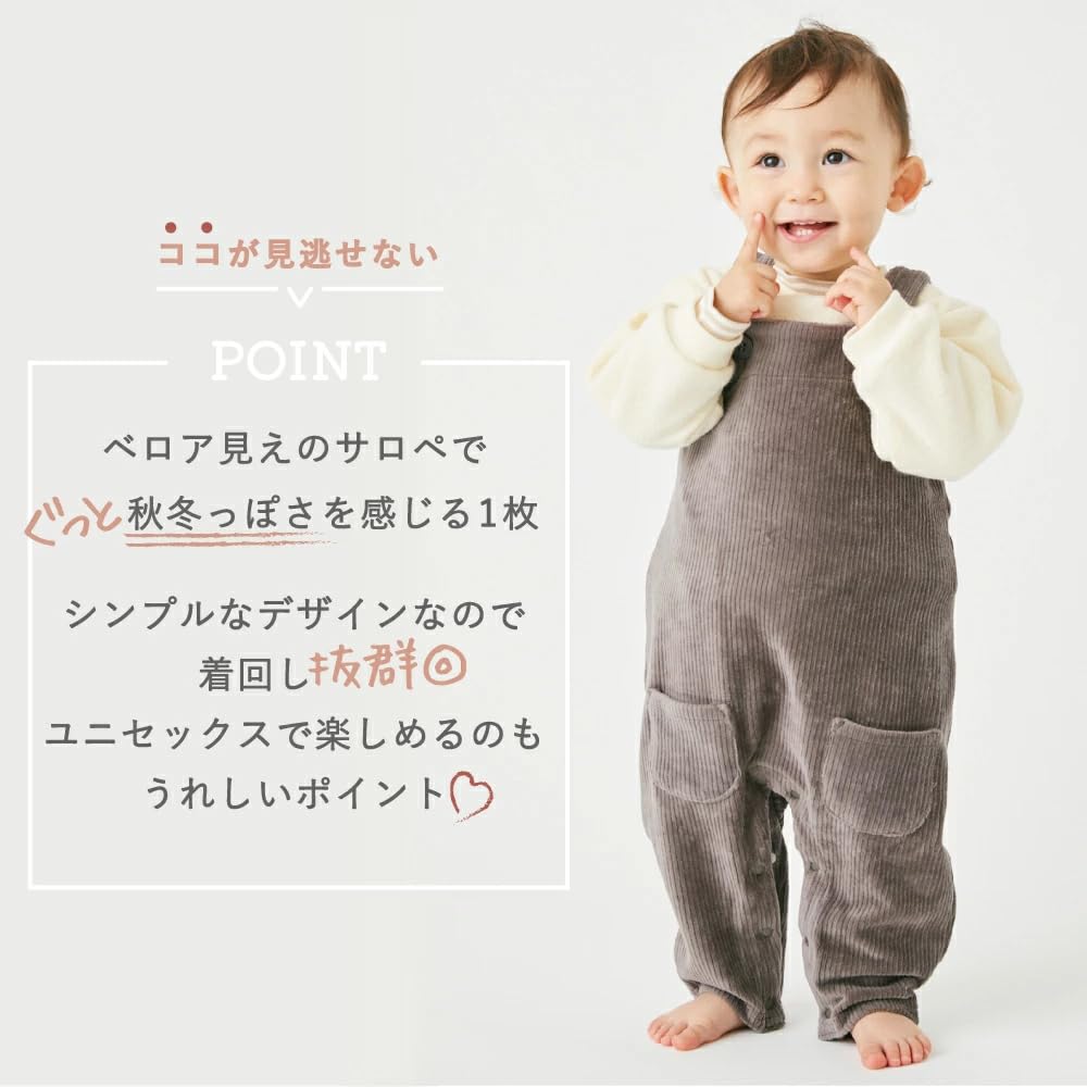 Overalls Baby Clothes Boys Girls Knit 90 Lavender Overalls Corduroy Style Autumn Clothes Winter Clothes Everyday Use Clothes Kids Clothes Ever Closet