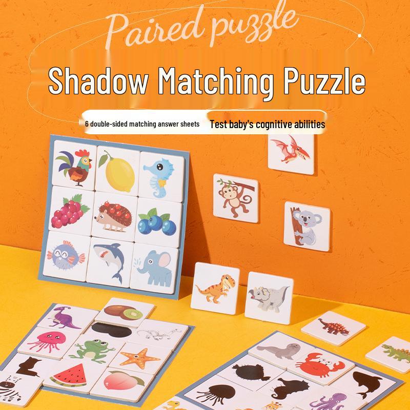 

Children s Shadow Matching Puzzle Game - Early Education Wooden Toy