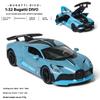 1/32 Toy Car Bugatti Divo Metal Toy Alloy Car Diecasts & Toy Vehicles Car Model Miniature Model Car Toys for Kids Christmas Gift
