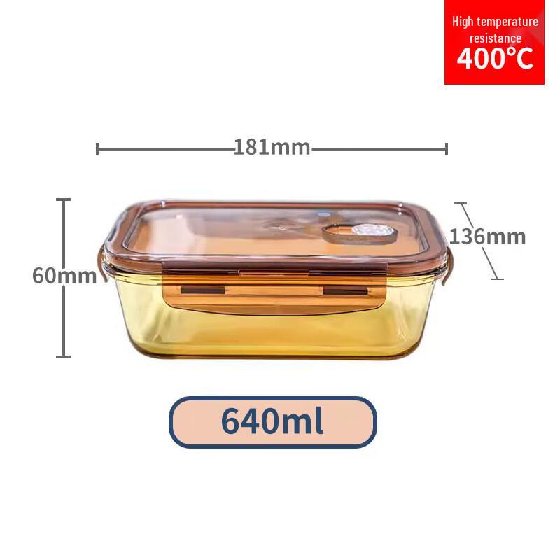 EWIGER STERN Amber High Borosilicate Glass Lunch Box 640ml