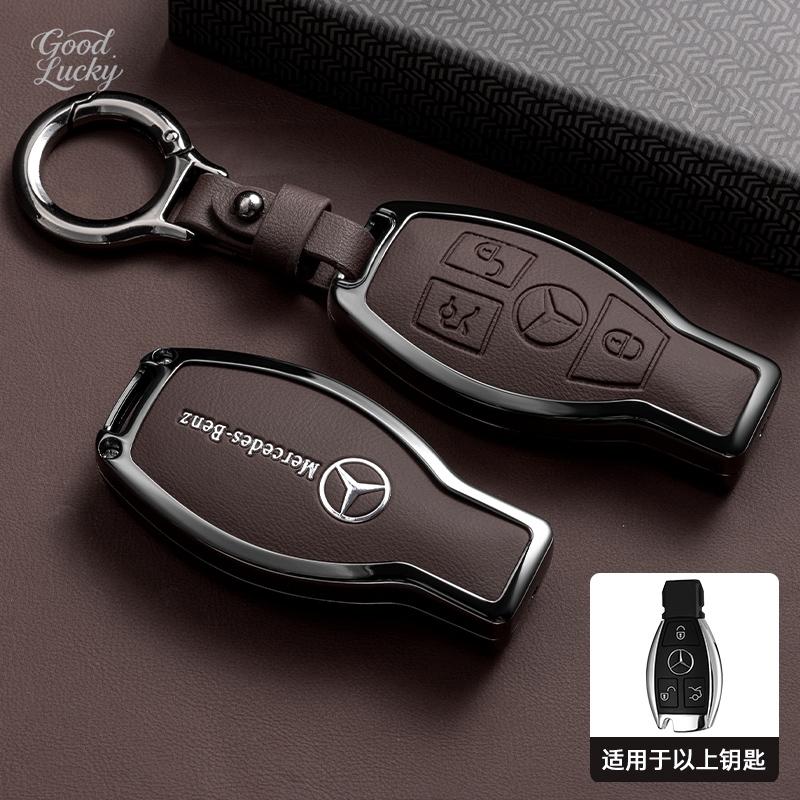 D8Leather Car Key Case Cover Shell Fob Bag Accessories For Mercedes Benz AMG W203 W206 W220 W205 W211 W212 W201 W210 GLC GLK