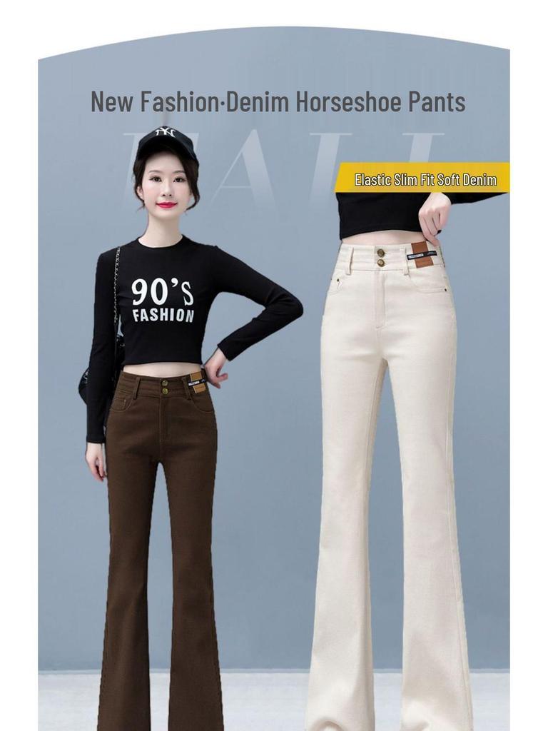 Women's High-Waisted Micro-Flare Jeans - Autumn/Winter, Slim-Fit, Stretchy, Plus Velvet, Casual Flare Pants