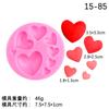 Silicone Heart Shape Mold Flexible Baking Mold for Chocolate Candy Soap Making and Crafting with Multiple Sizes and Durable Material